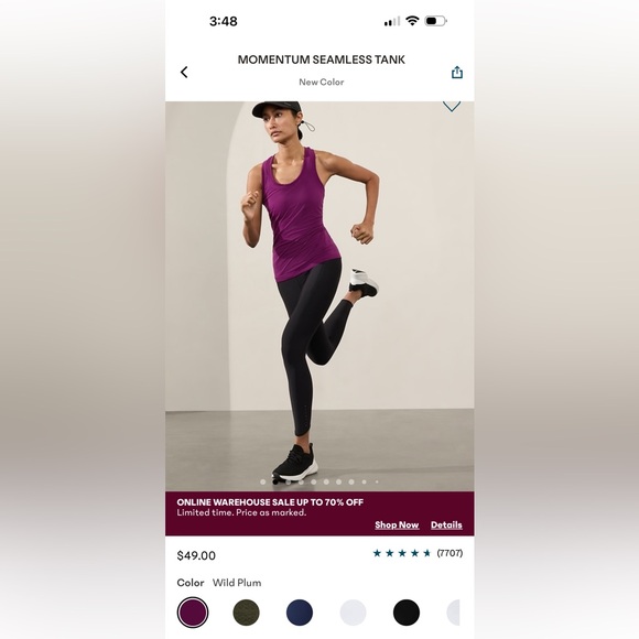 ATHLETA MOMENTUM SEAMLESS TANK - Picture 3 of 3